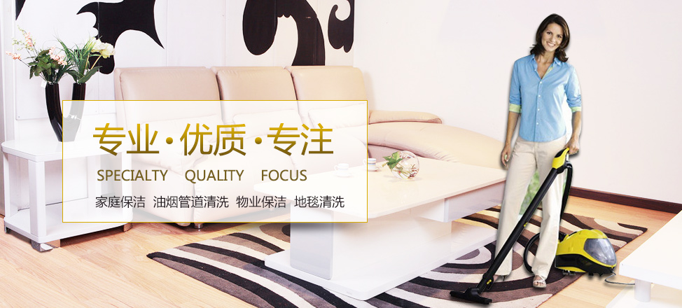 爱游戏官方网站下载